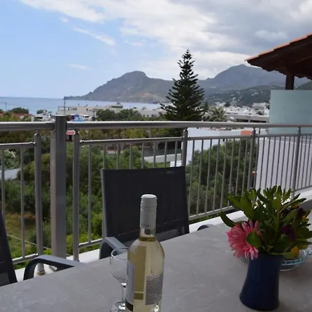 Apartament Anemoni