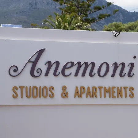 Anemoni *